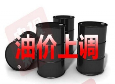 國慶期間油價上漲，新能源電動汽車是未來趨勢？