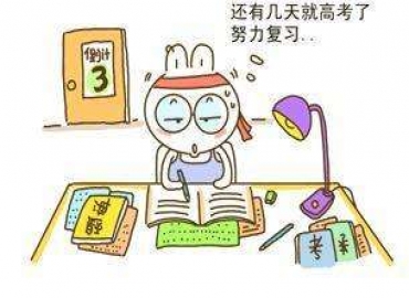 貼片電感廠家谷景電子，研發(fā)生產(chǎn)電感秉持‘高考精神’