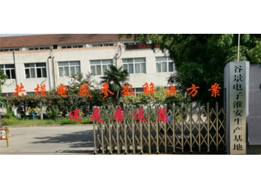 共模電感參數(shù)解決方案還是看這篇